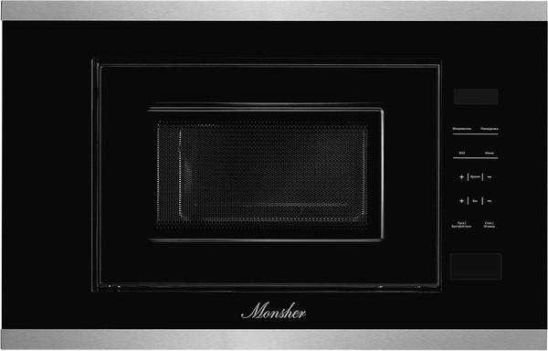 Микроволновая печь Monsher MMH 1020 BX - фото