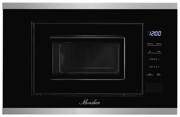 Микроволновая печь Monsher MMH 1020 BX