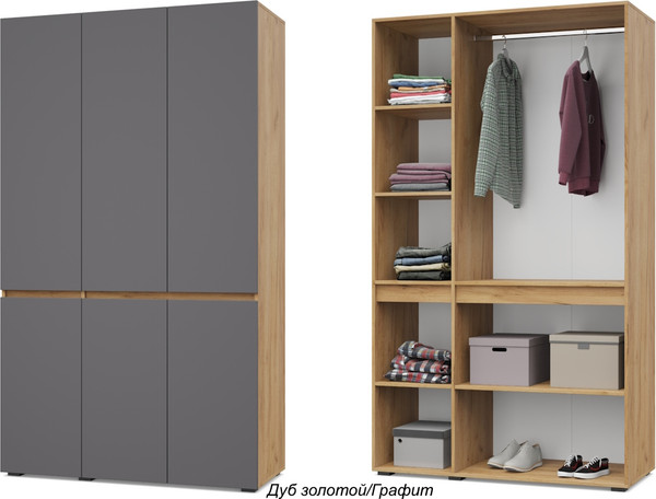 Шкаф Modern Тифани Т31