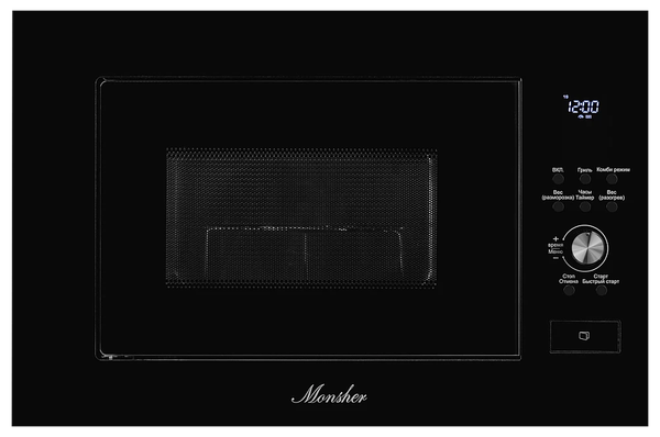 Микроволновая печь Monsher MMH 2050 B