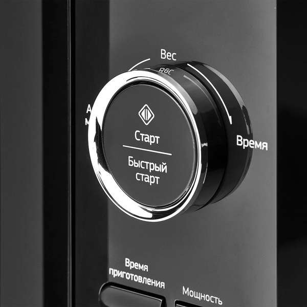 Микроволновая печь Monsher MTW 202 (Noir)