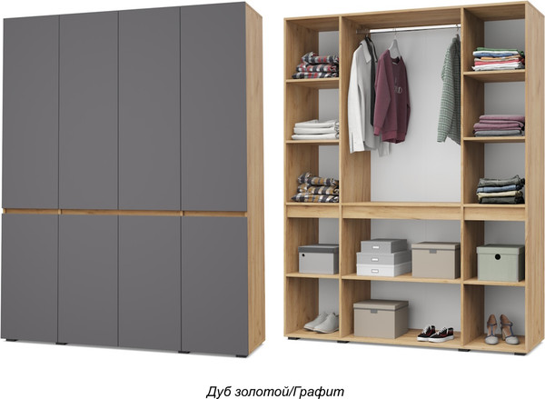 Шкаф Modern Тифани Т41