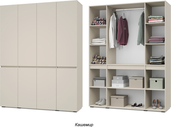 Шкаф Modern Тифани Т41