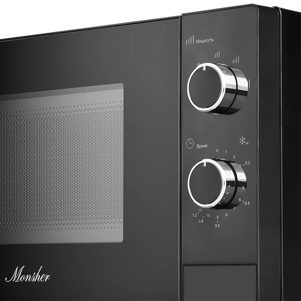 Микроволновая печь Monsher MTW 204 (Noir)