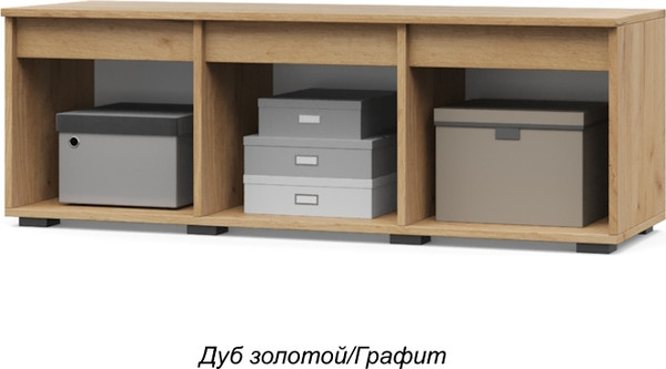 Тумба Modern Тифани Т73 под ТВ