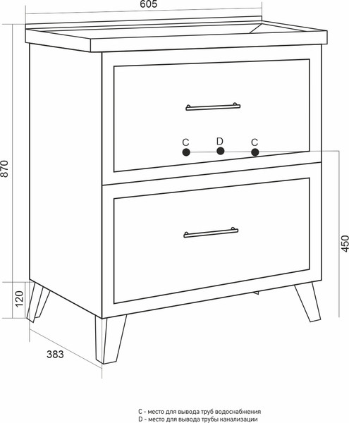 Тумба под умывальник Mixline Риф-60 557281