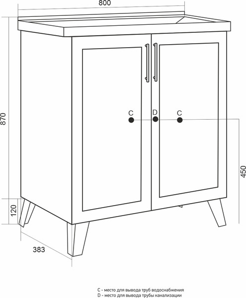 Тумба под умывальник Mixline Риф-80 557282