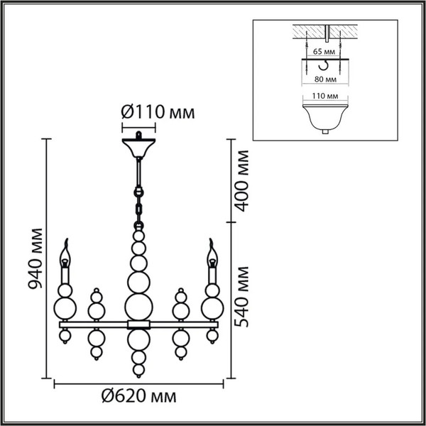 Люстра Lumion Nana 8260/6