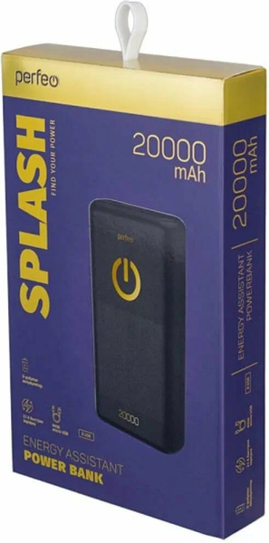 Портативное зарядное устройство Perfeo Powerbank 20000mah / PF_B4298