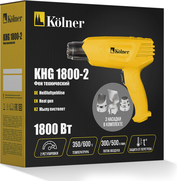 Строительный фен Kolner KHG 1800-2