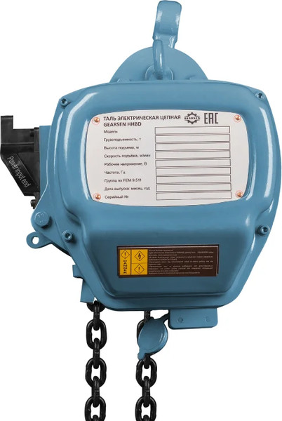 Таль электрическая Gearsen HHHBD 1т 6м J-01