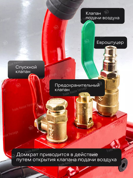 Подкатной домкрат BaumAuto BM-TRA3812