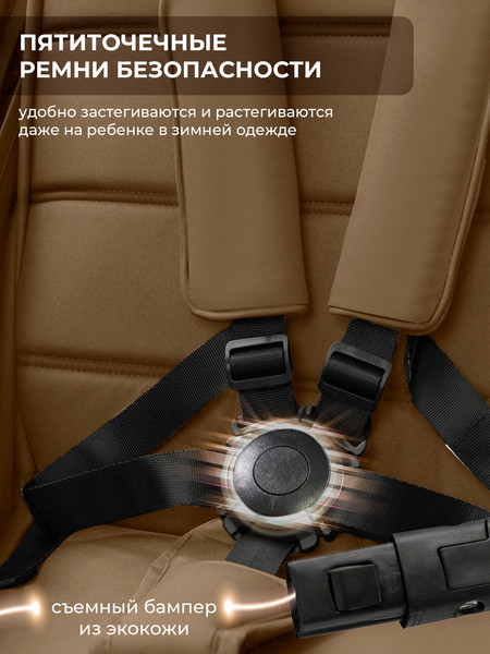 Детская прогулочная коляска Sweet Baby SBL Elegante S