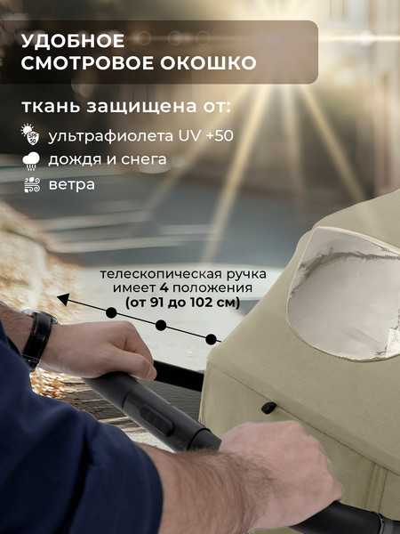 Детская прогулочная коляска Sweet Baby SBL Elegante S