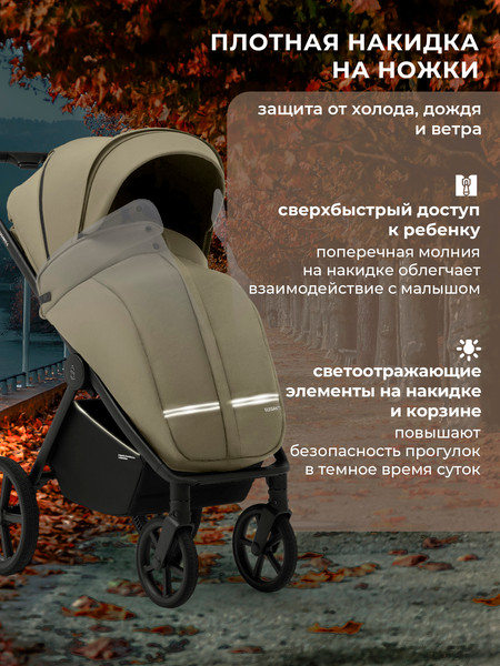 Детская прогулочная коляска Sweet Baby SBL Elegante S