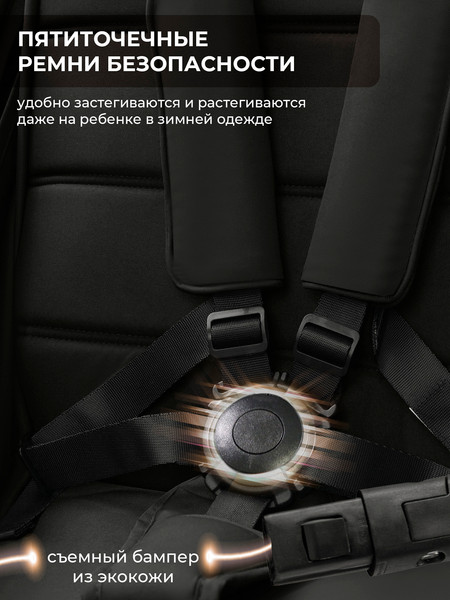 Детская прогулочная коляска Sweet Baby SBL Elegante S