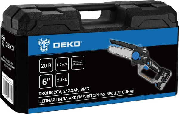 Пила цепная аккумуляторная Deko DKCHS 20V / 083-2014
