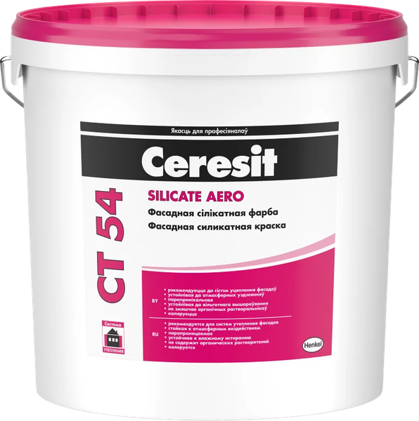 Краска Ceresit CT 54 силикатная фасадная - фото