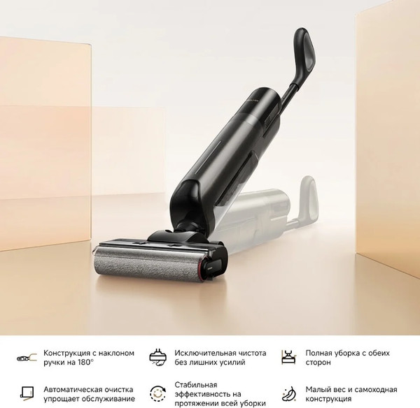 Вертикальный пылесос Trouver Wet and Dry Vacuum K20 Flex Reach (HMH13A)