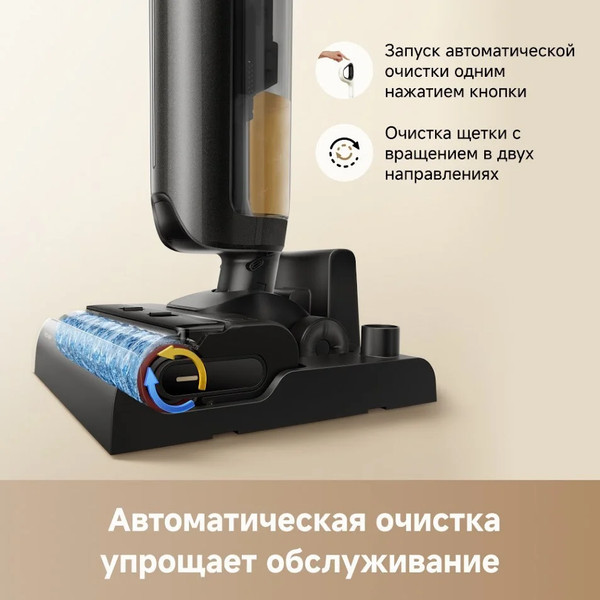 Вертикальный пылесос Trouver Wet and Dry Vacuum K20 Flex Reach (HMH13A)