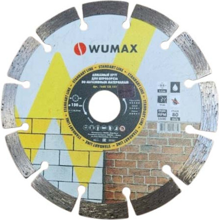 Отрезной диск алмазный Wumax 1668125151 - фото