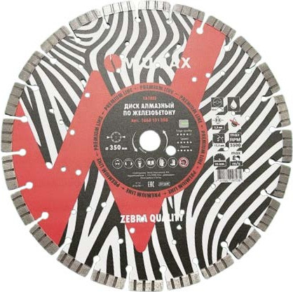 Отрезной диск алмазный Wumax 1668131230 - фото