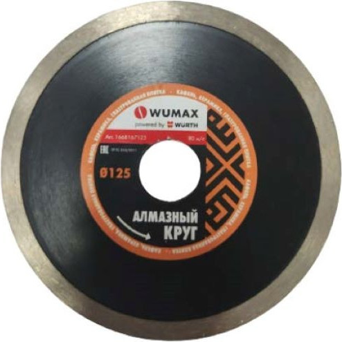 Отрезной диск алмазный Wumax 1668167125 - фото