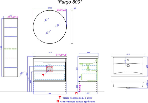 Тумба под умывальник Aqwella Fargo FRG0108DB