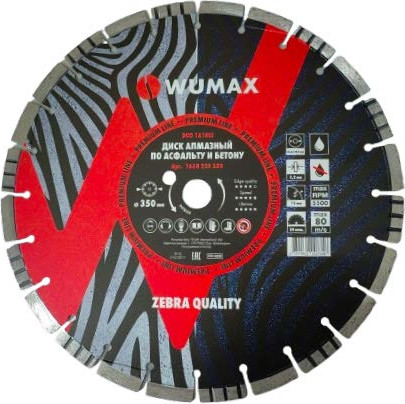 Отрезной диск алмазный Wumax 1668235400 - фото
