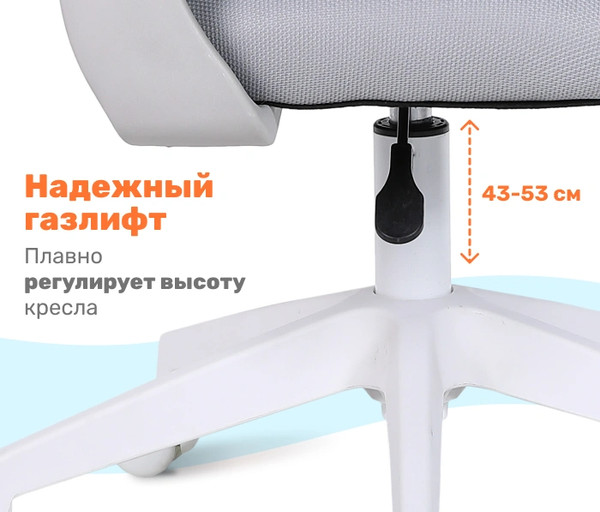 Кресло детское Yoka YC-32 Bimi