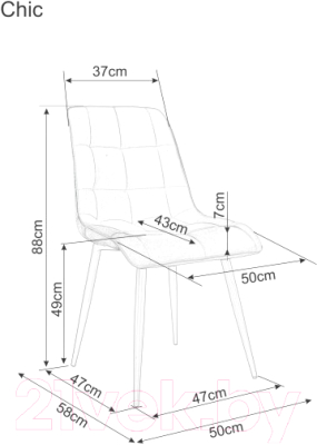 Стул Signal Chic Velvet
