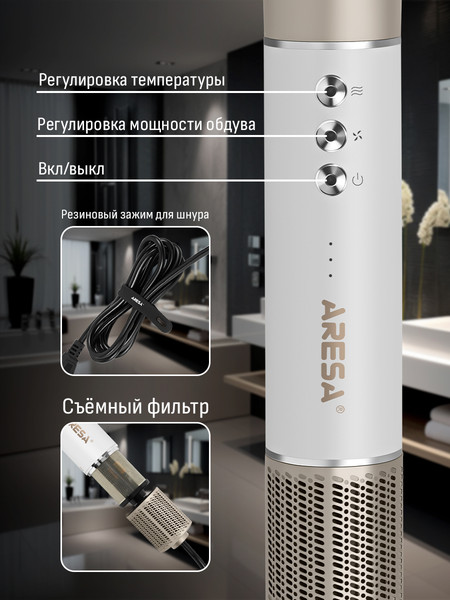 Фен Aresa AR-3235