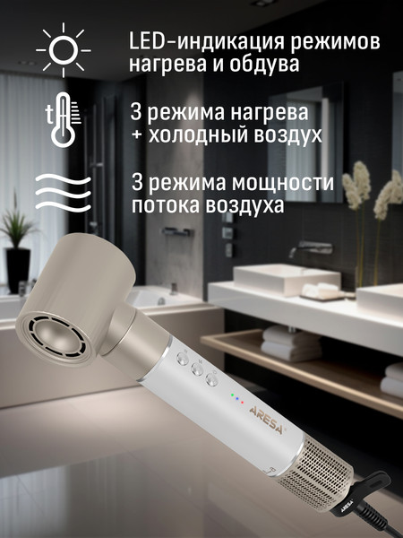 Фен Aresa AR-3235