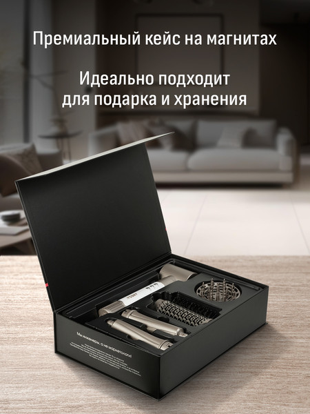 Фен Aresa AR-3235