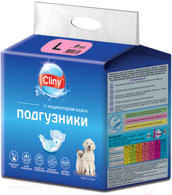 Подгузники для животных Cliny L 8-16кг / K204 - фото