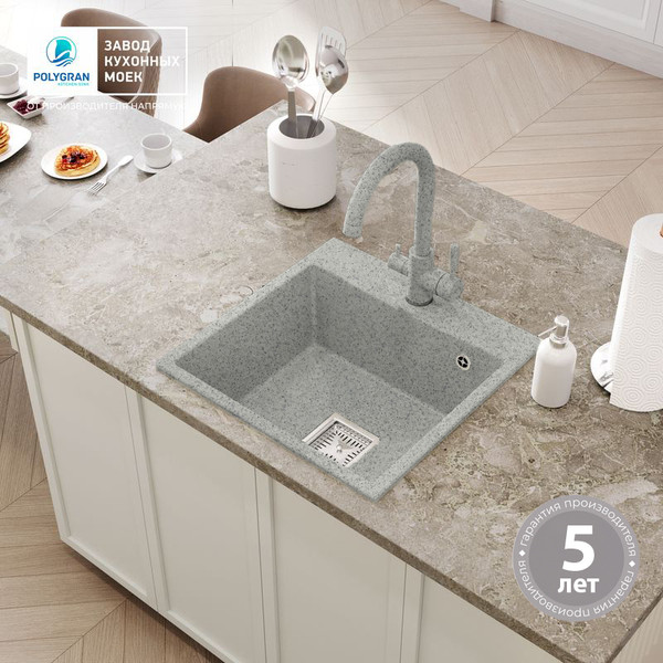 Мойка кухонная Polygran Blade 500