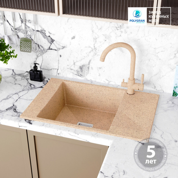 Мойка кухонная Polygran Blade 780