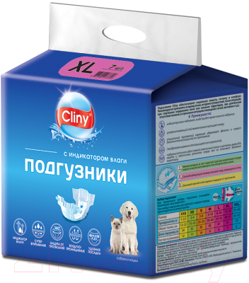 Подгузники для животных Cliny XL 15-30кг / K205 - фото