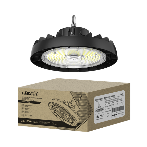 Светильник для подсобных помещений Neox UHB-LEVEL 240PA3C-SB-BL / 4690612061214