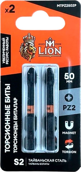Набор бит M-Lion MPZ25010P - фото