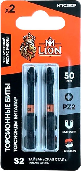 Набор бит M-Lion MPZ2502P - фото