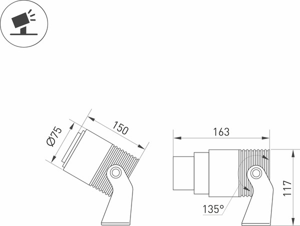 Прожектор Arlight ALT-RAY-ZOOM-R75-18W / 032561
