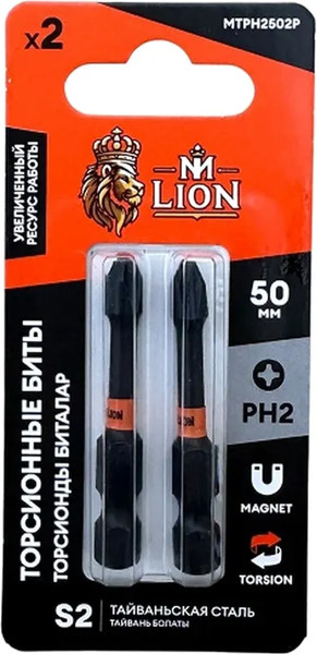 Набор бит M-Lion MTPH2502P - фото