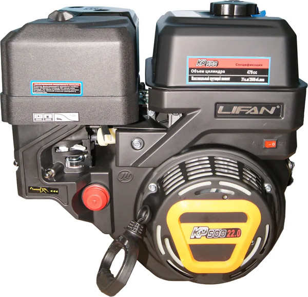 Двигатель бензиновый Lifan KP500 D25 18A - фото