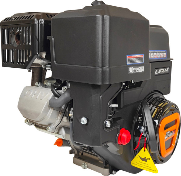 Двигатель бензиновый Lifan KP520E D25 18A 