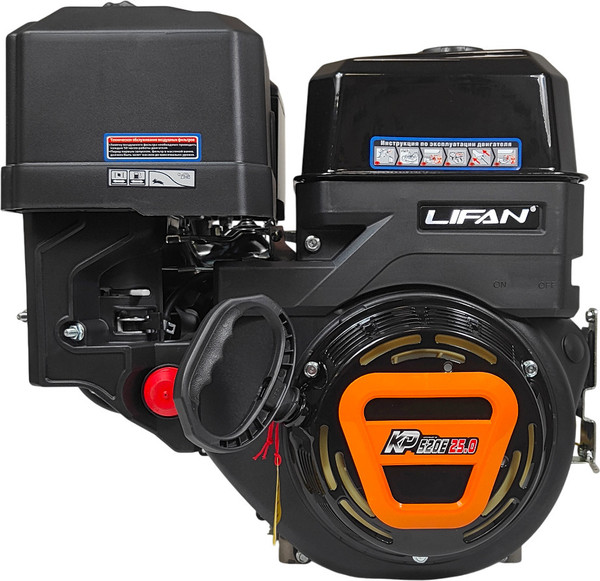 Двигатель бензиновый Lifan KP520E D25 18A 