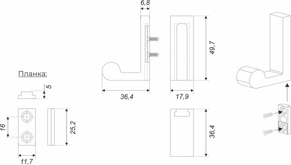Крючок для одежды Boyard Luno K109SG.14