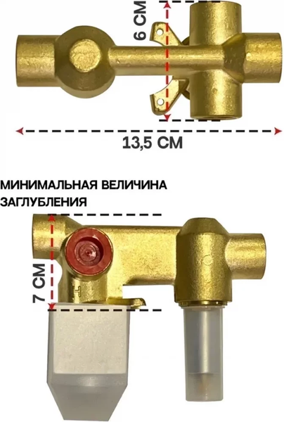 Душевая система со смесителем Grocenberg GB5089BL-1