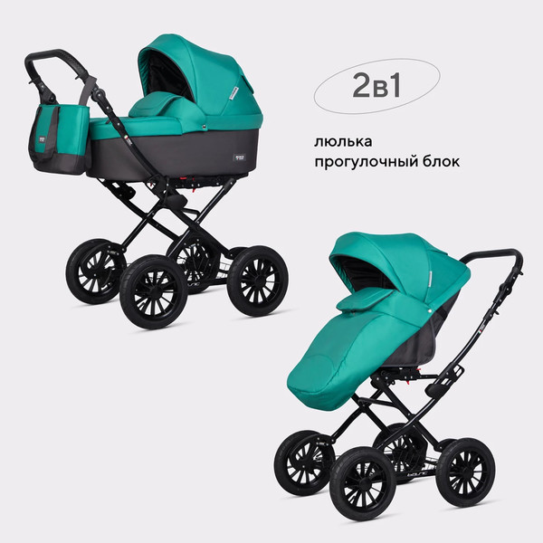 Детская универсальная коляска Riko Bella Classic 2025 2 в 1