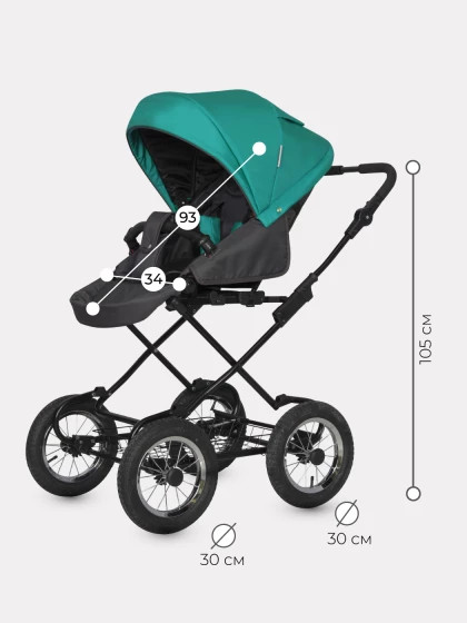 Детская универсальная коляска Riko Bella Classic 2025 2 в 1